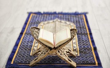 آداب تلاوة القرآن